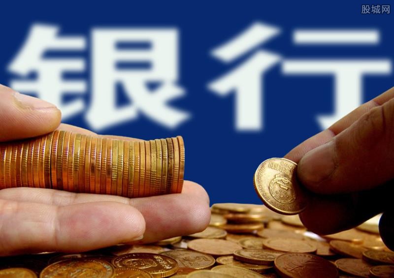 北京个人借贷